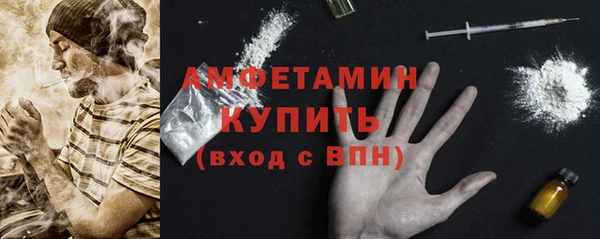 СК Карпинск