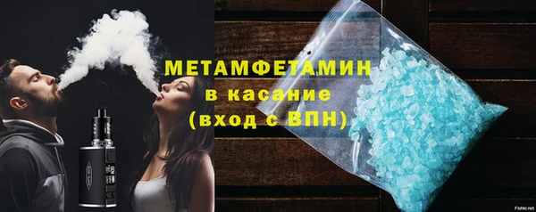 индика Карталы