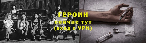 a pvp Касимов