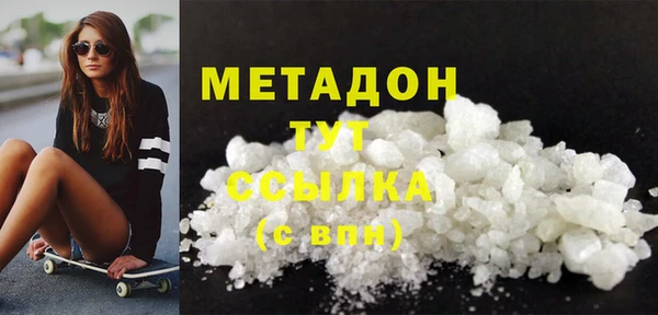 индика Карталы