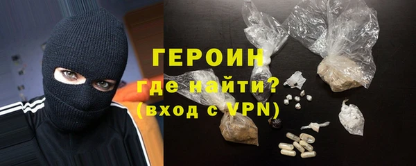 прущая мука Киренск