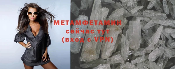 индика Карталы