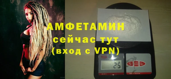 a pvp Касимов