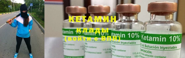 марки nbome Кинешма