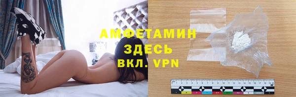 a pvp Касимов