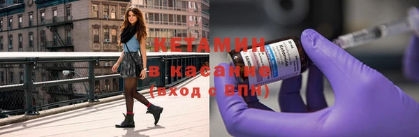 СК Карпинск