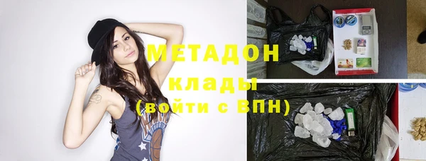 прущая мука Калининец