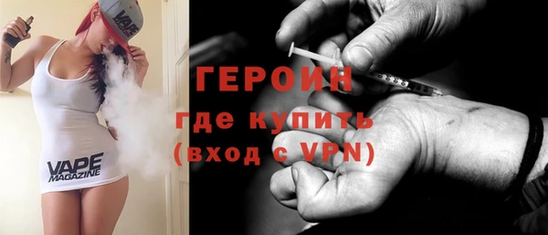 a pvp Касимов
