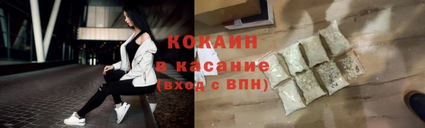 СК Карпинск
