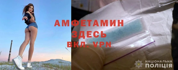 героин Фёдоровский