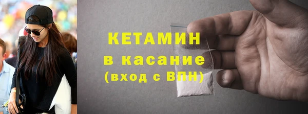 a pvp Касимов