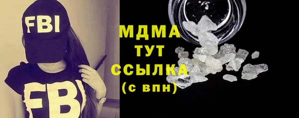 СК Карпинск