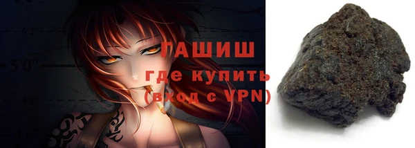 a pvp Касимов