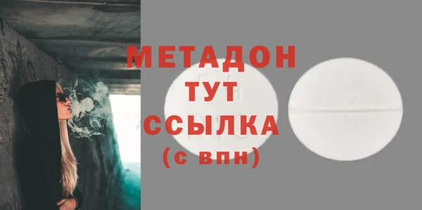 a pvp Касимов