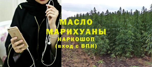 мяу мяу мука Киреевск