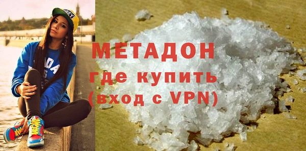 индика Карталы