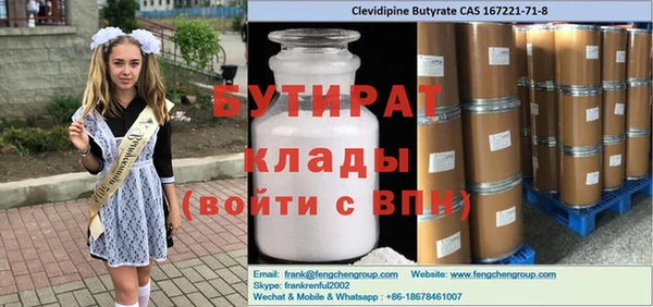 a pvp Касимов
