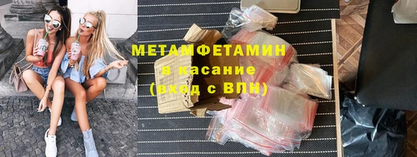 индика Карталы