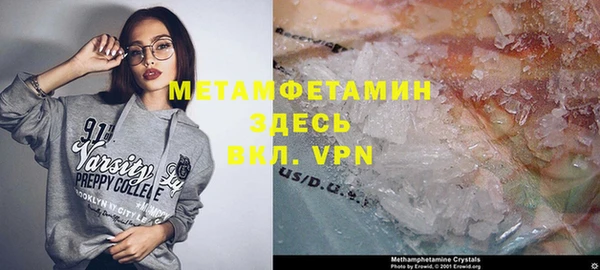 героин Фёдоровский