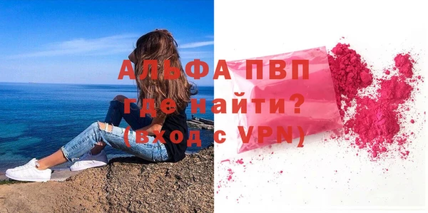 наркотики Санкт-Петербург