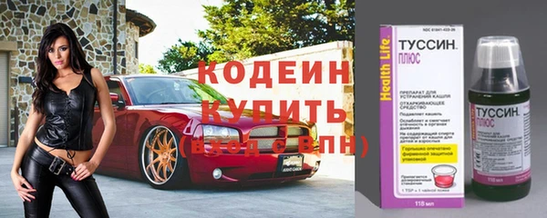 СК Карпинск
