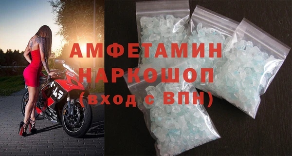 индика Карталы