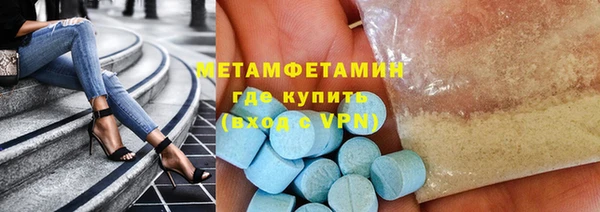 индика Карталы