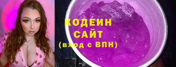 a pvp Касимов