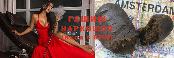 индика Карталы