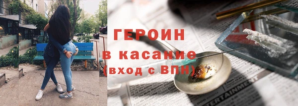 индика Карталы