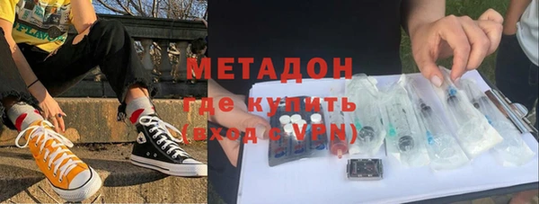 a pvp Касимов
