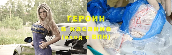 a pvp Касимов