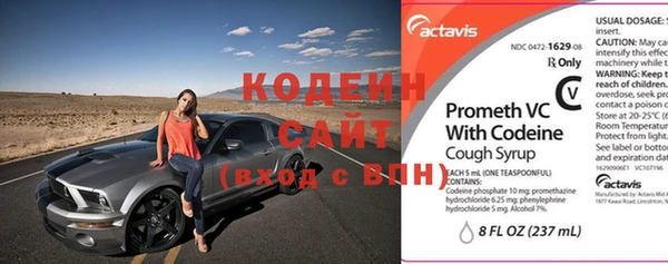 СК Карпинск