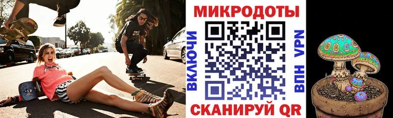 Купить  Минусинск  Псилоцибиновые грибы мухоморы 